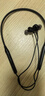 山水（SANSUI）i37D藍牙耳機四喇叭 掛脖式運動(dòng)耳機無(wú)線(xiàn)跑步頸掛入耳式耳塞適用于華為小米安卓蘋(píng)果手機 曬單實(shí)拍圖