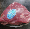 月盛齋【冰鮮牛肉】國產(chǎn)牛腿肉1斤 內(nèi)蒙牛肉生鮮鮮肉 中華老字號 曬單實拍圖