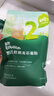 英氏低筋面粉嬰幼兒小麥面粉寶寶輔食糕點(diǎn)制作蛋糕松餅粉 【1袋】低筋麥芯面粉* 500g 曬單實(shí)拍圖