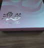 浪莎高腰內(nèi)褲女4條純棉抑菌襠女士收腹舒適大碼棉質(zhì)三角褲 曬單實(shí)拍圖