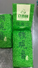 立香園 安溪鐵觀(guān)音茶葉濃香型 2025新茶烏龍茶綠茶自己喝散裝批發(fā) 250克/袋 曬單實(shí)拍圖