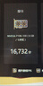 P106-100 6G 獨(dú)立顯卡提供安裝教程和驅(qū)動程序 P106-100 （9新 品牌隨機(jī)） 6G 曬單實(shí)拍圖