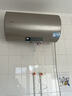 海爾（Haier）出品國家補貼熱水器電熱水器家電50升/60升/80升免費上門安裝洗澡安裝速熱儲水式衛(wèi)生間節(jié)能防電墻 80L 3300W 海爾Leader【一級能效款】 曬單實拍圖