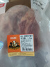 恒都 國產谷飼原切牛腱子 3斤 含腱子芯 生鮮牛肉 燉煮健身食材 曬單實拍圖