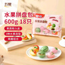 五豐水果拼盤包300g*2袋 共18只兒童營養(yǎng)早餐卡通包子輔食饅頭速食 曬單實(shí)拍圖