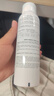 雅漾（Avene）舒泉調理噴霧補水保濕定妝爽膚水化妝水男女敏肌適用11.11搶先購 【熱賣(mài)N0.1】舒泉噴霧300ML*2 曬單實(shí)拍圖