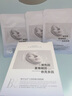 韓方五谷B5保濕舒緩面膜巨補水男女抗皺緊致抗衰老清潔提亮白膚色曬后修復 曬單實(shí)拍圖