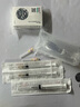 薇旖美4mg三型膠原蛋白液三型膠原蛋白液凍干粉三類(lèi)補水保濕提亮 薇旖美4mg（眼周膠原）1盒 送鹽水 曬單實(shí)拍圖