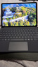 微軟（Microsoft）Surface Pro 12英寸 二合一筆記本電腦 國(guó)家補(bǔ)貼20% 輕薄本 AI+PC 驍龍 X Plus 16G 256G 亮鉑金 曬單實(shí)拍圖