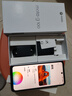 摩托羅拉 聯(lián)想moto g100 四年質(zhì)保 LCD護(hù)眼屏 7000mAh 超強(qiáng)續(xù)航 NFC 應(yīng)用六開(kāi) 5GAI 12GB+256GB 青峰綠 曬單實(shí)拍圖