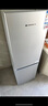 上菱183升雙開(kāi)門(mén)冰箱小型出租房2-3人用 出租屋家用兩門(mén)二門(mén)小戶(hù)型雙門(mén)電冰箱以舊換新BCD-183D 曬單實(shí)拍圖