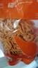 小海故事 磷蝦米 去頭磷蝦米凈含量250g/袋磷蝦干 源頭直發(fā)兒童營(yíng)養(yǎng)餐早餐 曬單實(shí)拍圖
