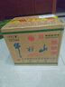 牛欄山 陳釀 白牛二 牛白瓶 口糧酒 濃香風(fēng)格 42度 500ml*12瓶 整箱裝 曬單實(shí)拍圖