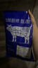 肉鮮廚師 牛筒骨 凈重2斤 牛骨髓牛棒骨牛腿骨中段不帶肉熬湯燒烤 曬單實拍圖
