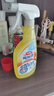花王（KAO）浴室清洗劑500ml 洗手臺瓷磚除水垢衛(wèi)生間清潔劑 新舊包裝隨機(jī)發(fā) 曬單實(shí)拍圖