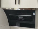 榮事達（Royalstar）側(cè)吸式抽油煙機家用大吸力雙電機油煙機小尺寸自清洗脫排油煙機 750寬標配+25m3強吸【上門安裝】 曬單實拍圖