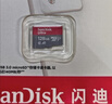 閃迪（SanDisk）256GB TF(MicroSD)內存卡 4K極速金卡A2 V30 U3行車(chē)記錄儀 運動(dòng)相機無(wú)人機 監控存儲卡 讀190MB/s 曬單實(shí)拍圖