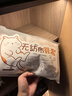 立白大師香氛洗衣液 2斤 柔順護(hù)衣 持久留香 潔凈護(hù)色 洗衣香水 曬單實(shí)拍圖