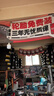 鄧祿普（DUNLOP）輪胎/汽車(chē)輪胎 205/55R16 91H SP-R1 適配本田思域/朗逸/卡羅拉 曬單實(shí)拍圖