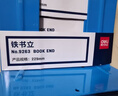 得力（deli）9英寸(高23cm)金屬鐵桌面書(shū)立置物架書(shū)收納桌上書(shū)架 書(shū)籍擋靠夾2片/ 辦公學(xué)習用品 藍色9263 曬單實(shí)拍圖
