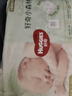 好奇京東快遞心鉆小森林成長(cháng)褲嬰兒尿不濕 成長(cháng)褲XL32片(12-17kg) 曬單實(shí)拍圖