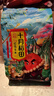 十月稻田 花生米 2斤 (中粒 紅皮 生花生米 東北 五谷 雜糧 粗糧 真空裝) 曬單實(shí)拍圖