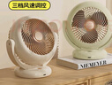 【空氣循環(huán)扇】2025新款桌面風(fēng)扇 落地扇 臺(tái)式靜音小型電風(fēng)扇制冷空調(diào)臥室桌面床頭辦公室 米色 可用3天丨3檔強(qiáng)風(fēng)丨低噪輕音 3000mAh 曬單實(shí)拍圖