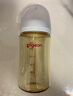 貝親（Pigeon）PPSU寬口徑防脹氣奶瓶240ml M號奶嘴 3個(gè)月+ AA191 曬單實(shí)拍圖