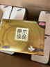 清風(fēng)抽紙【李昀銳同款】 金裝3層120抽*24包 紙巾抽 抽紙整箱 曬單實(shí)拍圖