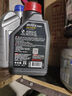 摩特（MOTUL）8100X-MAX 全合成機油0W-40 SP級機油 A3/B4大眾奧迪寶馬奔馳適用 8100X-MAX 0W-40 1L裝 曬單實(shí)拍圖