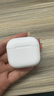 【直營(yíng)正品丨新Air第4代】藍牙耳機無(wú)線(xiàn)airpods4半入耳式ANC主動(dòng)降噪用于蘋(píng)果iPhone16/15/14/13 【原版同功能pods4降噪版】 【主動(dòng)降噪+空間音頻+三真電量】 曬單實(shí)拍圖