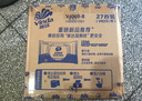 維達(dá)（Vinda）有芯卷紙【孫穎莎推薦】藍(lán)色經(jīng)典4層140克*27卷 衛(wèi)生紙紙巾 整箱 曬單實(shí)拍圖