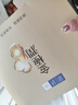肌研極潤特濃保濕化妝水30ml*2 補水緊致 肌膚彈潤 京東試用旅行裝 曬單實(shí)拍圖