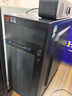 華碩（ASUS）【14代酷睿i7】臺式電腦主機獨顯商務(wù)辦公家用游戲設計電腦全套 D：酷睿i7/16G/1TB/4G超清獨顯 華碩主機+24寸顯示器(藍光護眼) 曬單實(shí)拍圖