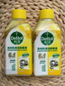 滴露（Dettol）洗衣機清洗劑金裝版250ml檸檬*2+松木*2洗衣機深度清潔劑除垢殺菌 曬單實(shí)拍圖