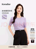 珂萊蒂爾夏季氣質(zhì)通勤舒適短袖時(shí)尚釘珠針織衫女上衣 淡紫 M 曬單實(shí)拍圖