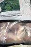 京東跑山豬生態(tài)黑豬大棒骨 5斤 骨髓滿滿 新鮮速凍 煲湯食材 曬單實拍圖