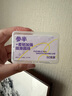 參半 柔韌加強(qiáng)牙線強(qiáng)拉力不卡牙高韌不易斷牙線棒深潔牙簽6盒300支 曬單實(shí)拍圖