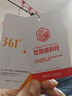 361°運動(dòng)褲女秋冬季加絨保暖休閑寬松衛褲束腳跑步長(cháng)褲子662344702D 曬單實(shí)拍圖