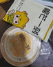 榴芒一刻 榴蓮千層蛋糕500g動(dòng)物奶油冰淇淋生日蛋糕聚會(huì )下午茶甜品糕點(diǎn) 曬單實(shí)拍圖