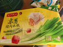 灣仔碼頭京蔥豬肉大蔥餃子1200g60只水餃早餐食品速食半成品面點(diǎn) 曬單實(shí)拍圖