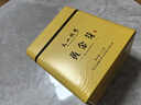 福茗源綠茶葉 安吉黃金芽奶白茶 特級明前2025新茶頭采嫩芽中秋禮盒250g 曬單實(shí)拍圖