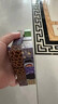 我的世界磁力方塊積木益智玩具拼圖3到6歲兒童拼裝MC磁性磁鐵磁吸 強磁力方塊288顆+10個(gè)公仔 曬單實(shí)拍圖