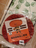 首力6米裝防盜門(mén)密封條門(mén)框縫隙進(jìn)戶門(mén)入戶防風(fēng)條隔音防撞靜音條棕色 曬單實(shí)拍圖