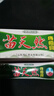 芙友【大藥房官方旗艦店直發(fā)】苗天然痔瘡膏正品男女性痔瘡內(nèi)外混合痣瘡肛門(mén)痔瘡止癢抑菌去角質(zhì)去橘皮組織癢 無(wú)買(mǎi)送[發(fā)1盒] 曬單實(shí)拍圖