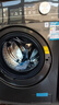 美的（Midea）滾筒洗衣機(jī)全自動家用【MG100V36T】懶人超薄10公斤 以舊換新 家電國家補(bǔ)貼20% 一級能效 內(nèi)衣洗  曬單實拍圖