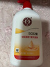 大寶SOD蜜300ml*3身體乳液面霜潤膚補水保濕男女士面部護膚品 曬單實(shí)拍圖