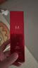 謎尚（MISSHA）紅BB魅力潤(rùn)顏修容霜SPF42/PA+++升級(jí)款21號(hào)bb霜防曬美白遮瑕 曬單實(shí)拍圖