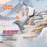 安踏兒童女大童雪地靴二棉鞋女孩冬保暖加絨運動(dòng)鞋冬鞋棉靴A22546904 曬單實(shí)拍圖