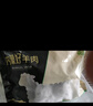 牧溪春 內(nèi)蒙羊肚包肉凈重2斤+韭花醬 冷凍 內(nèi)蒙羊肉生鮮小吃食材 曬單實(shí)拍圖